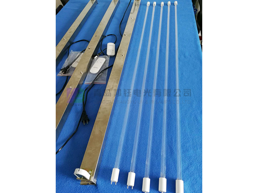 UV Sanitizing Lamp