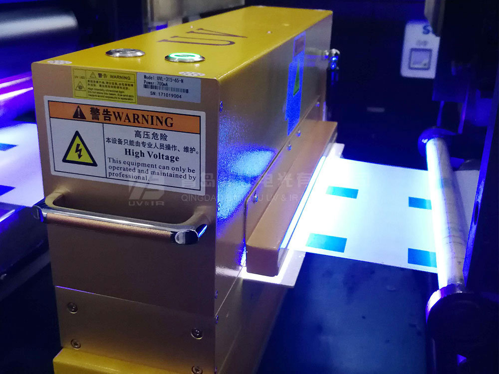 UV LED System Installation