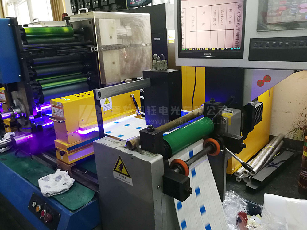 UV LED System Installation